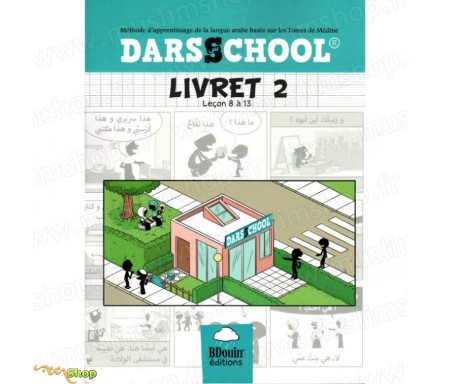 Darsschool - Livret 2