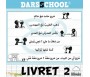 Darsschool - Livret 2