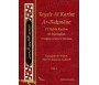 Pack Taysîr Al-Karîm Ar-Rahmâne Fi Tafsîr Kalâm Al-Mannâne, (Lexégèse concise et résumée)  Volume 1 et 2