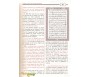 Pack Taysîr Al-Karîm Ar-Rahmâne Fi Tafsîr Kalâm Al-Mannâne, (Lexégèse concise et résumée)  Volume 1 et 2