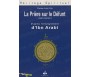 La Prière sur le Défunt d'après l'enseignement d'Ibn ARABÎ