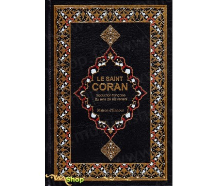 Le Saint Coran traduction française du sens de ses versets