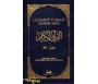 Le Saint Coran Chapitre Amma (français-arabe avec translitération phonétique) - couverture noir