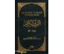 Le Saint Coran Chapitre Amma (français-arabe avec translitération phonétique) - couverture verte