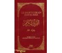 Le Saint Coran Chapitre Amma (français-arabe avec translitération phonétique) - Couverture Grenat