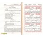 Le Saint Coran - Bilingue Arabe et Français (format de poche)