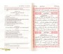 Le Saint Coran - Bilingue Arabe et Français (format de poche)