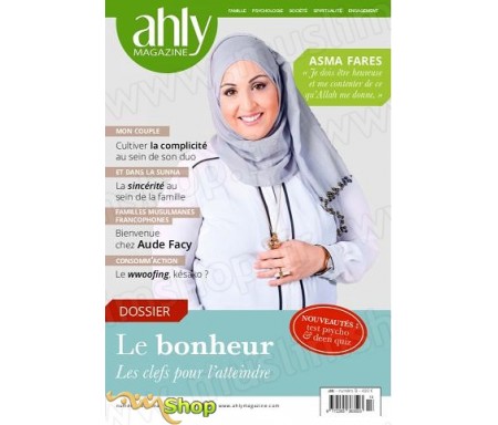 Ahly Magazine N°13 - Mars 2016