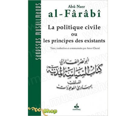 La politique civile ou les principes des existants