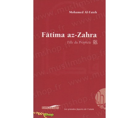 Fatima az-Zahra, Fille du Prophète
