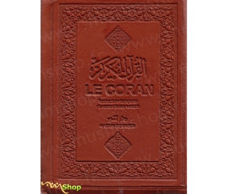 Le Coran Zippé - Traduction française du sens de ses versets (Marron)