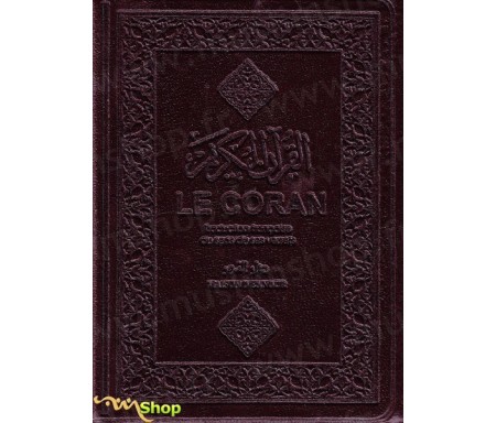Le Coran Zippé - Traduction française du sens de ses versets (Bordeaux)