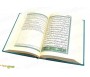 Le Noble Coran et la traduction en langue française de ses sens (bilingue français/arabe) - Edition de luxe couverture cartonnée