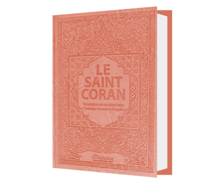 Le Saint Coran - Transcription (phonétique) en caractères latins et Traduction des sens en français - Edition de luxe (Couvertur