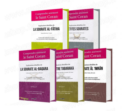 Pack 5 Volumes "Comprendre aisément le Saint Coran"