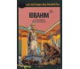 Les Histoires des Prophètes - Ibrahim