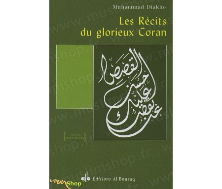Les Récits du Glorieux Coran