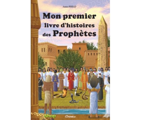 Mon Premier Livre d'Histoires des Prophètes