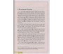 Al-Muwatta' - Synthèse pratique de l'enseignement islamique. Traité de jurisprudence islamique - Rite Mâlikite.