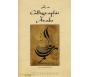 La Calligraphie Arabe