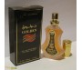 Parfum Al-Rehab "Golden" 35ml