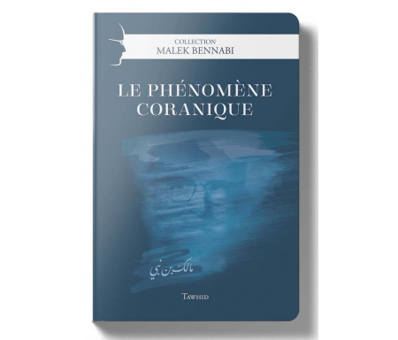 Le phénomène Coranique