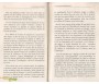 La Vocation de l'Islam