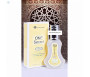 Parfum Al-Rehab "One Secret" 35ml