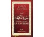 Exégèse de la Sourate la Caverne