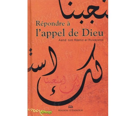 Répondre à l'appel de Dieu