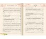 Répondre à l'appel de Dieu