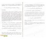 Les trois (3) fondements et leurs preuves (Bilingue) - اَلْأُصُولُ الثَّلَاثَةُ وَأَدِلَّتُهَا