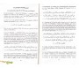 Les trois (3) fondements et leurs preuves (Bilingue) - اَلْأُصُولُ الثَّلَاثَةُ وَأَدِلَّتُهَا