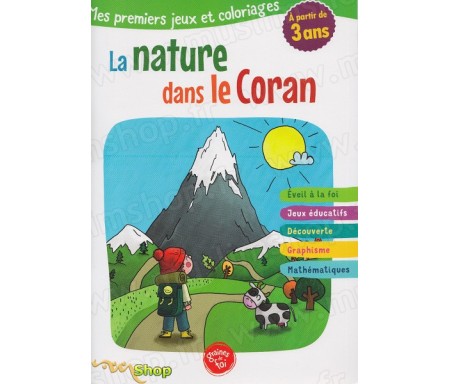 Mes premiers jeux et coloriages : La nature dans le Coran - À partir de 3 ans