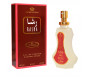 Parfum Al-Rehab "Rasha" 35ml