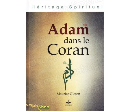 Adam dans le Coran