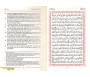 Le Coran - Traduction française du sens de ses versets