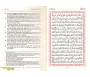 Le Coran - Traduction française du sens de ses versets