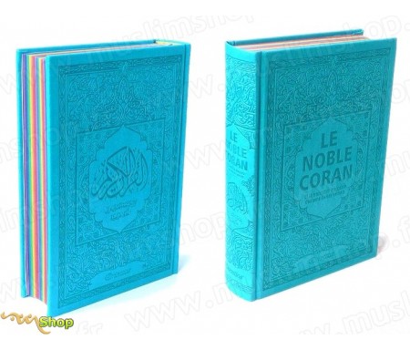 Le Noble Coran avec pages en couleur Arc-en-ciel (Rainbow) - Bilingue (français/arabe) - Couverture Daim de couleur bleue clair