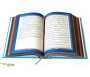Le Noble Coran avec pages en couleur Arc-en-ciel (Rainbow) - Bilingue (français/arabe) - Couverture Daim de couleur bleue clair