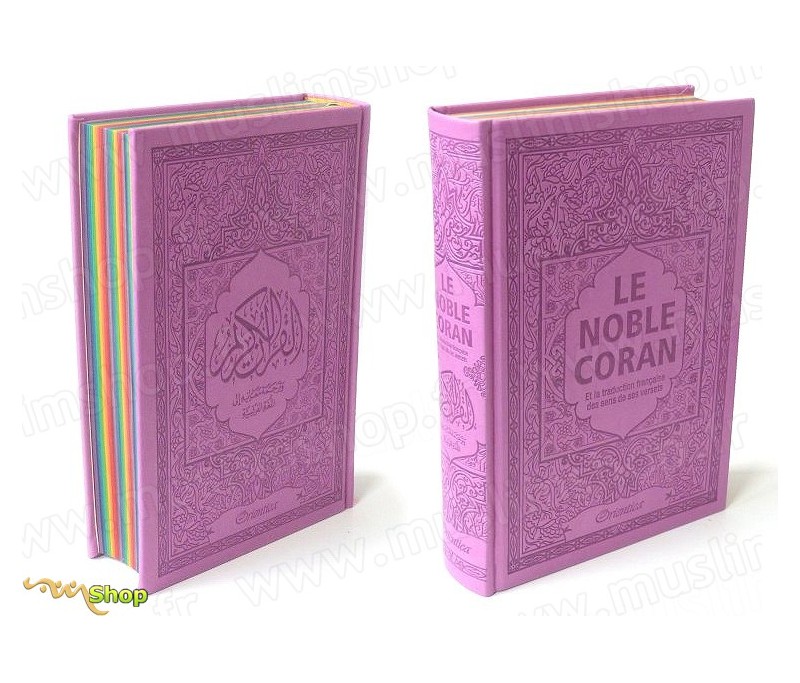Le Noble Coran avec pages en couleur Arc-en-ciel (Rainbow) - Bilingue  (français/arabe) - Couverture Daim de couleur mauve par Non spécifié chez  Orientica sur