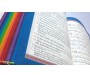 Le Noble Coran avec pages en couleur Arc-en-ciel (Rainbow) - Bilingue (français/arabe) - Couverture Daim de couleur mauve