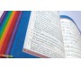 Le Noble Coran avec pages en couleur Arc-en-ciel (Rainbow) - Bilingue (français/arabe) - Couverture Daim de couleur rose