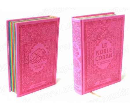 Le Noble Coran avec pages en couleur Arc-en-ciel (Rainbow) - Bilingue (français/arabe) - Couverture Daim de couleur rose