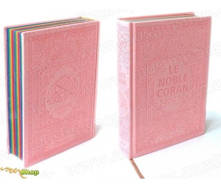 Le Noble Coran avec pages en couleur Arc-en-ciel (Rainbow) - Bilingue (français/arabe) - Couverture Daim de couleur rose clair