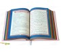 Le Noble Coran avec pages en couleur Arc-en-ciel (Rainbow) - Bilingue (français/arabe) - Couverture Daim de couleur rose clair