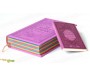 Pack Cadeau Mauve : Le Saint Coran Rainbow (Arc-en-ciel) Bilingue français/arabe et La Citadelle du Musulman assortie