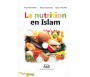 La nutrition en Islam