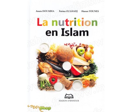 La nutrition en Islam