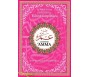 Chapitre Amma Avec les règles du Tajwîd simplifiées (Format Moyen) - couleur rose